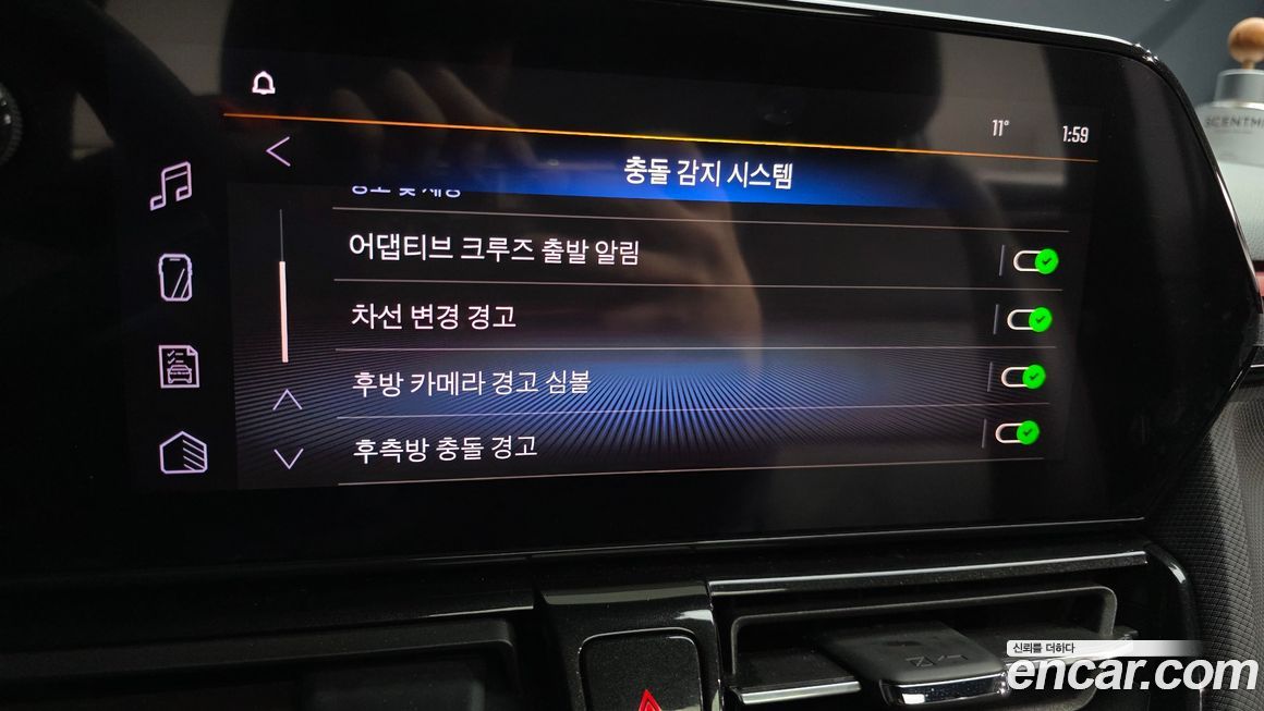 ChevroletGMDaewoo Trailblazer 2024