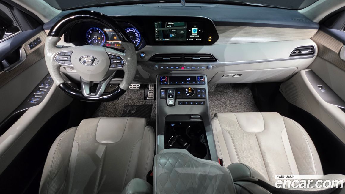 Hyundai Palisade 2020