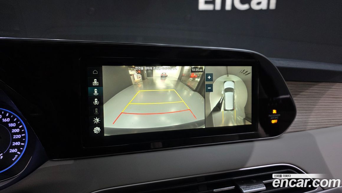 Hyundai Palisade 2020