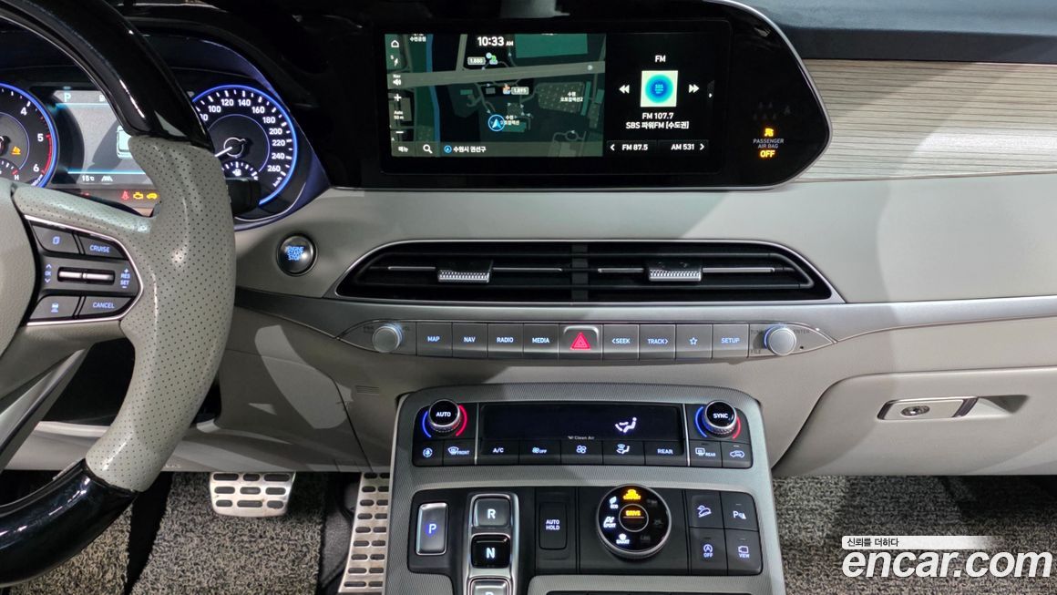 Hyundai Palisade 2020