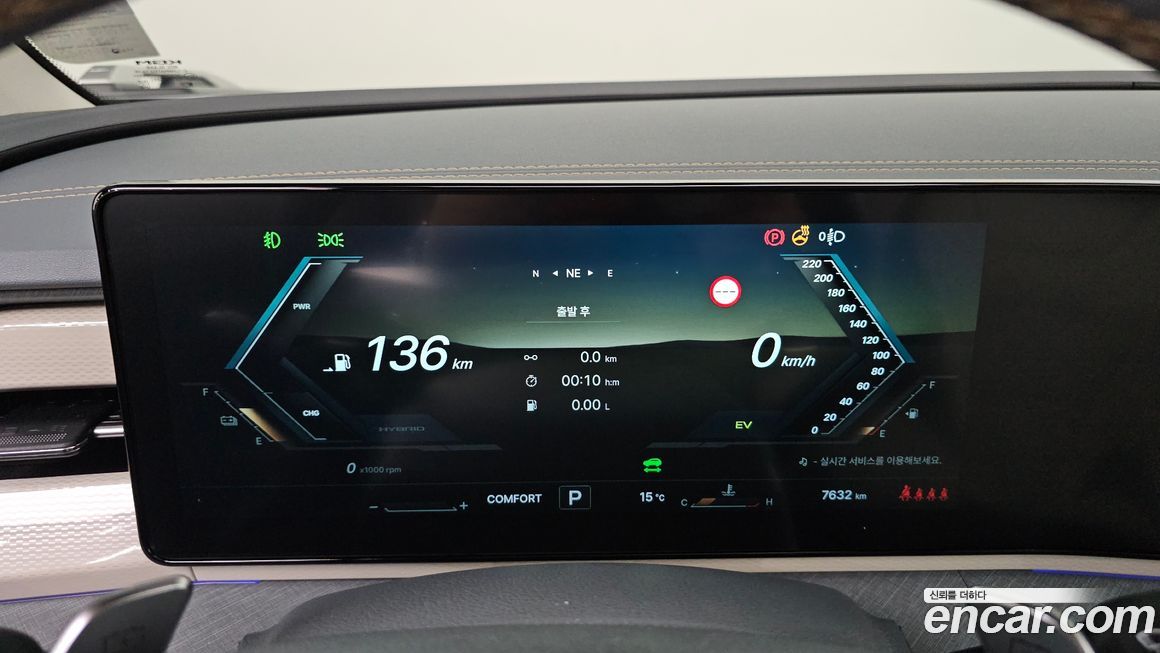 KG_Mobility_Ssangyong Torres 2026