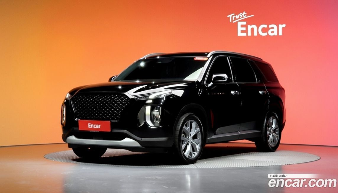 Hyundai Palisade 2020