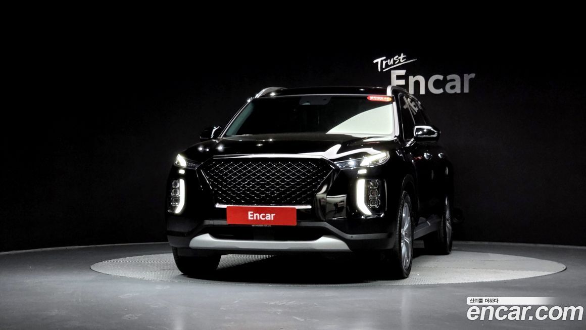 Hyundai Palisade 2020