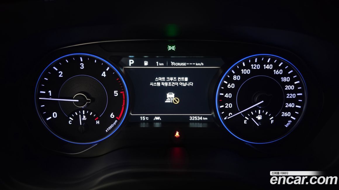 Hyundai Palisade 2020