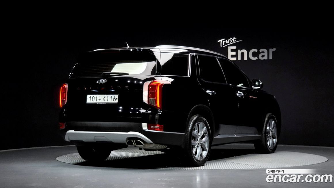 Hyundai Palisade 2020