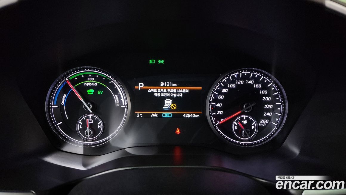 Hyundai Santafe 2023