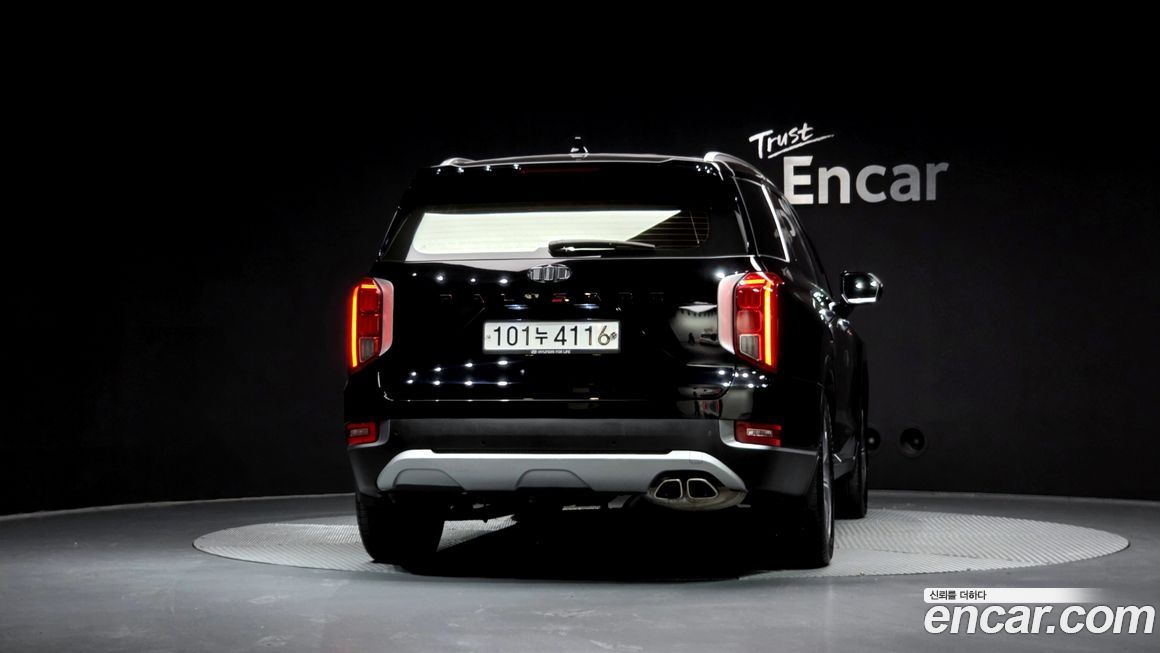 Hyundai Palisade 2020