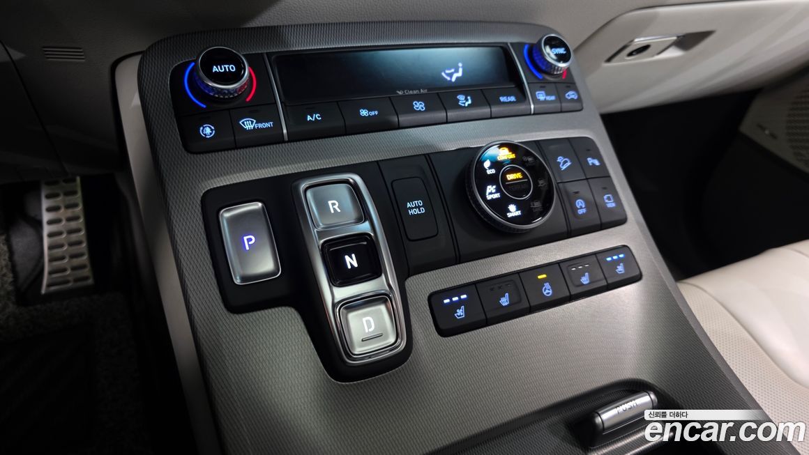 Hyundai Palisade 2020