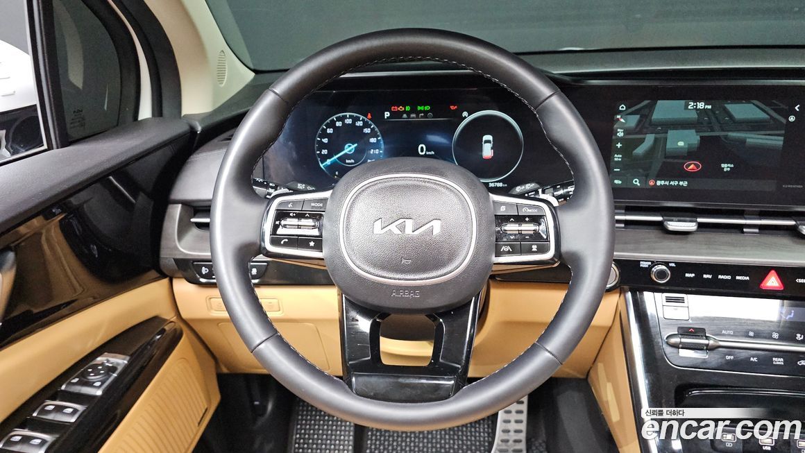 Kia Canival 2023