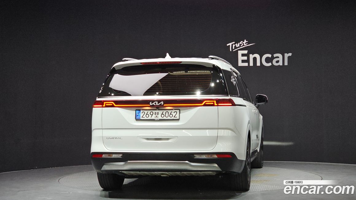 Kia Canival 2023