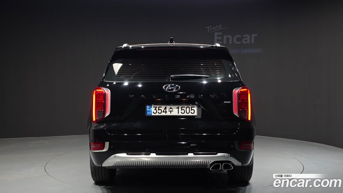 Hyundai Palisade 2022
