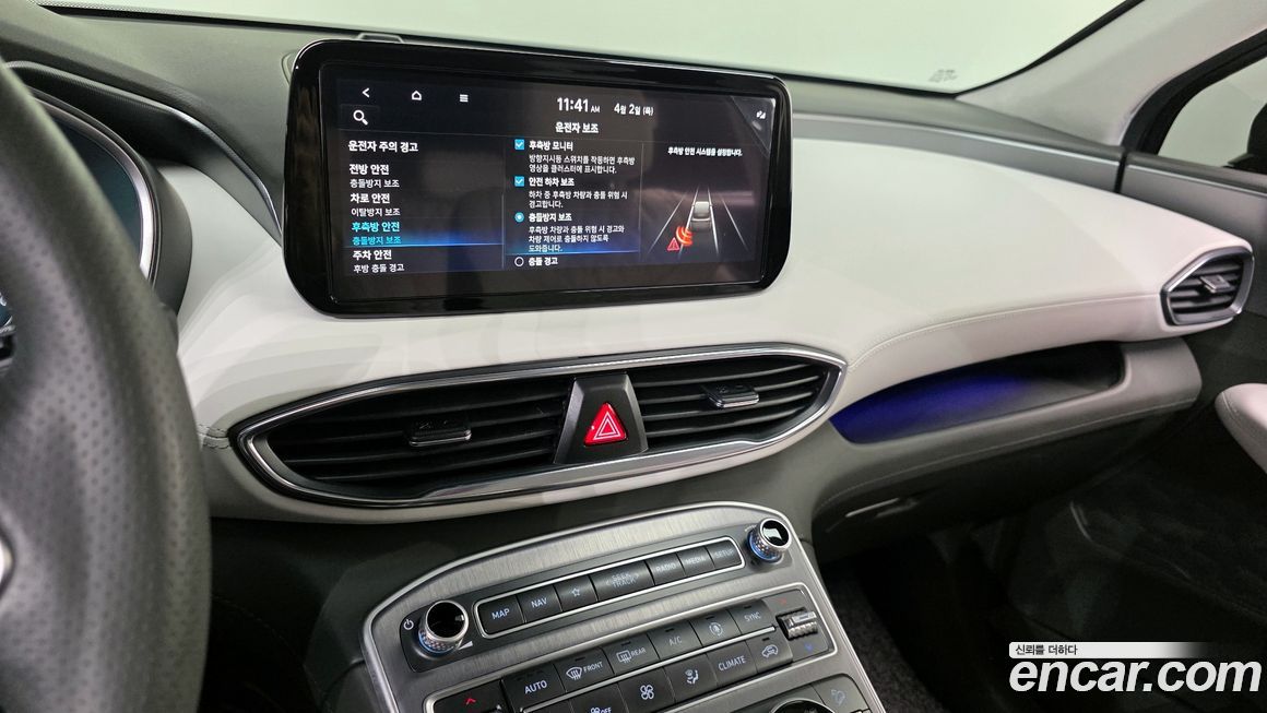 Hyundai Santafe 2022