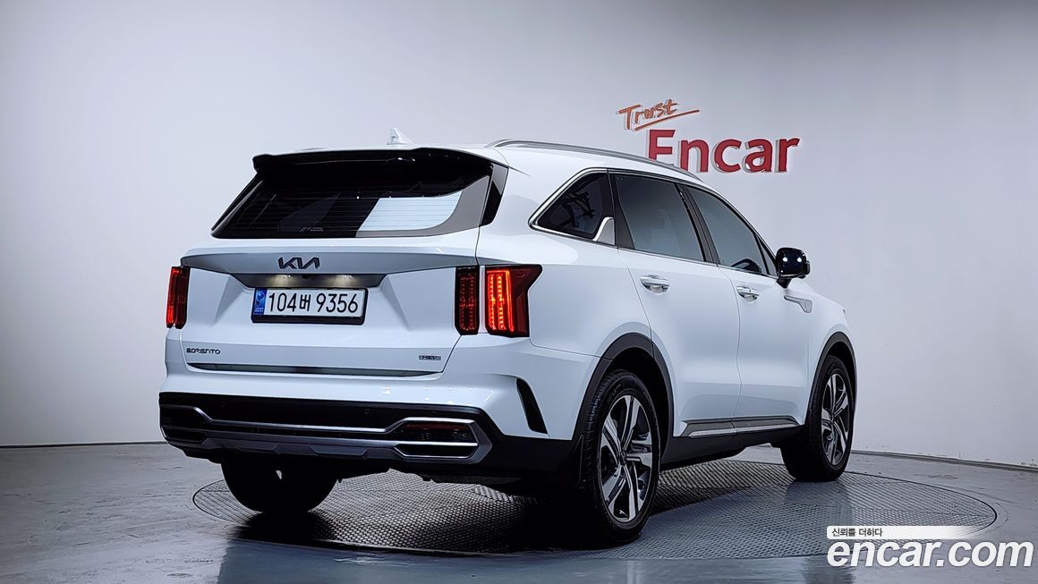 Kia Sorento 2023