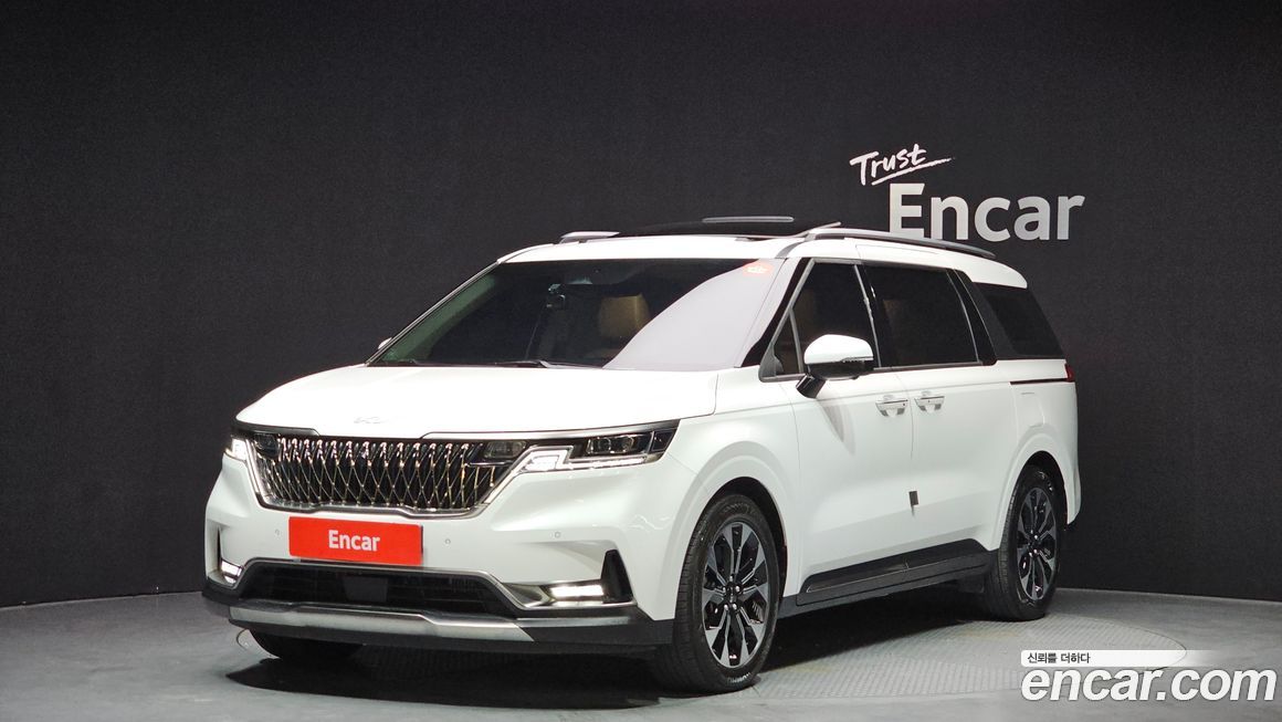 Kia Canival 2023