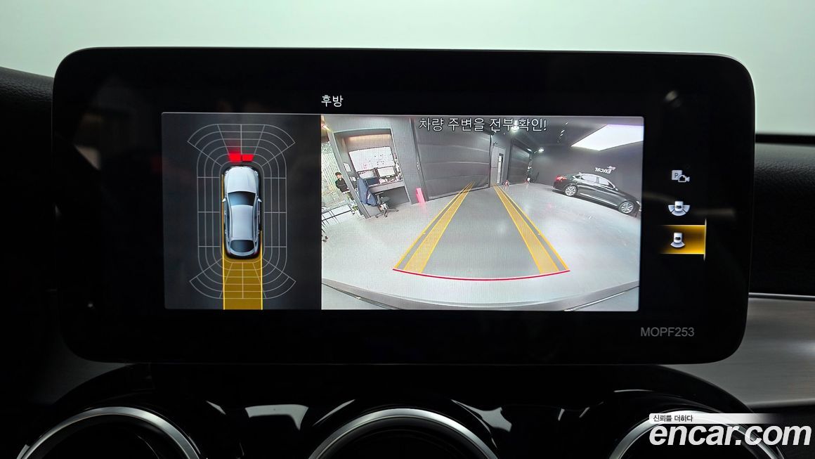 Mercedes-Benz GLC-Class 2020