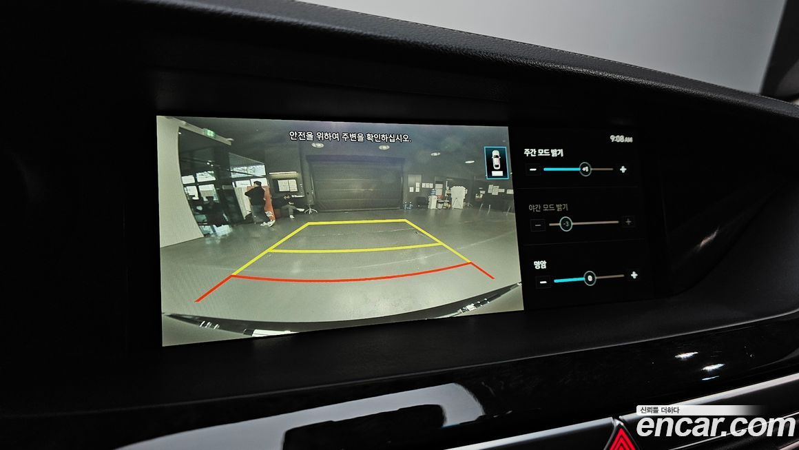 Genesis G90 2020