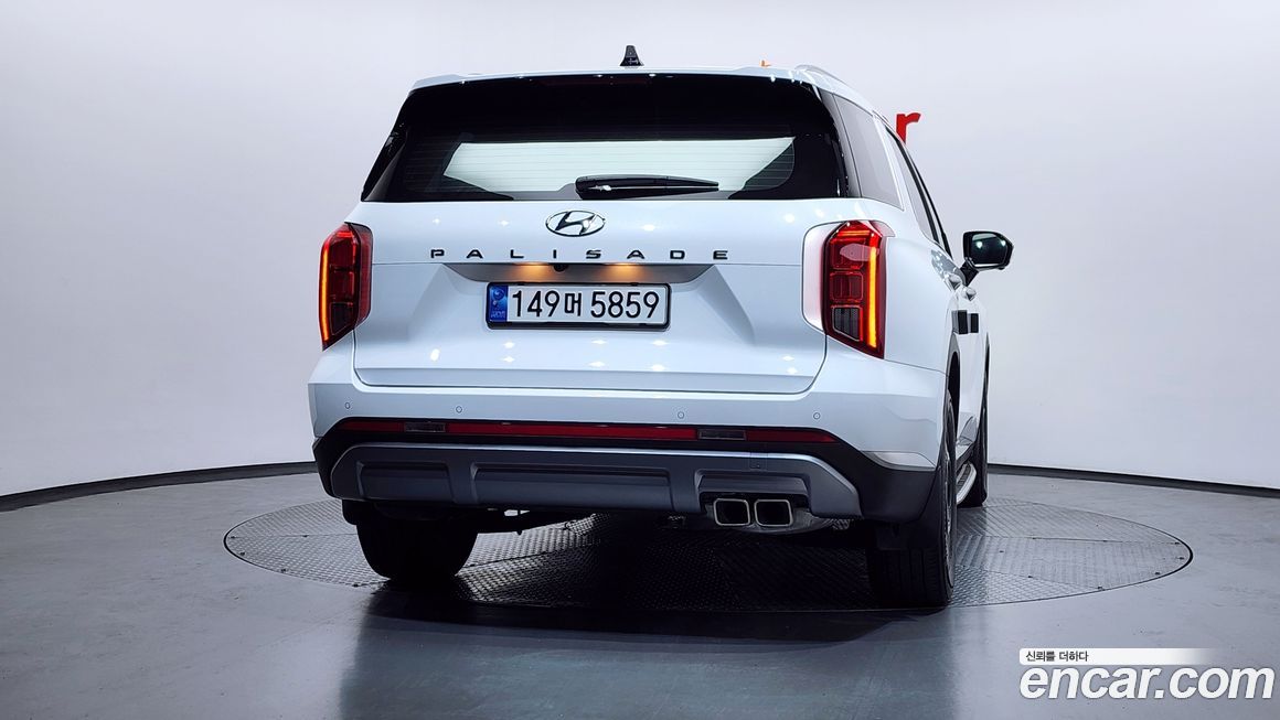 Hyundai Palisade 2023