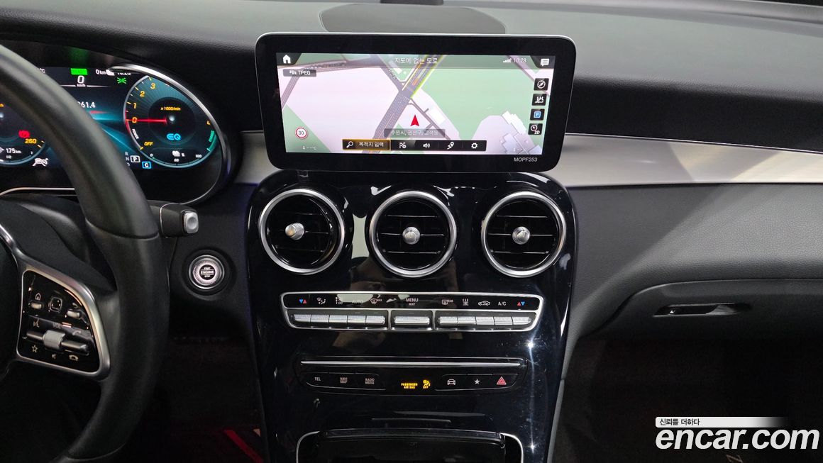 Mercedes-Benz GLC-Class 2020