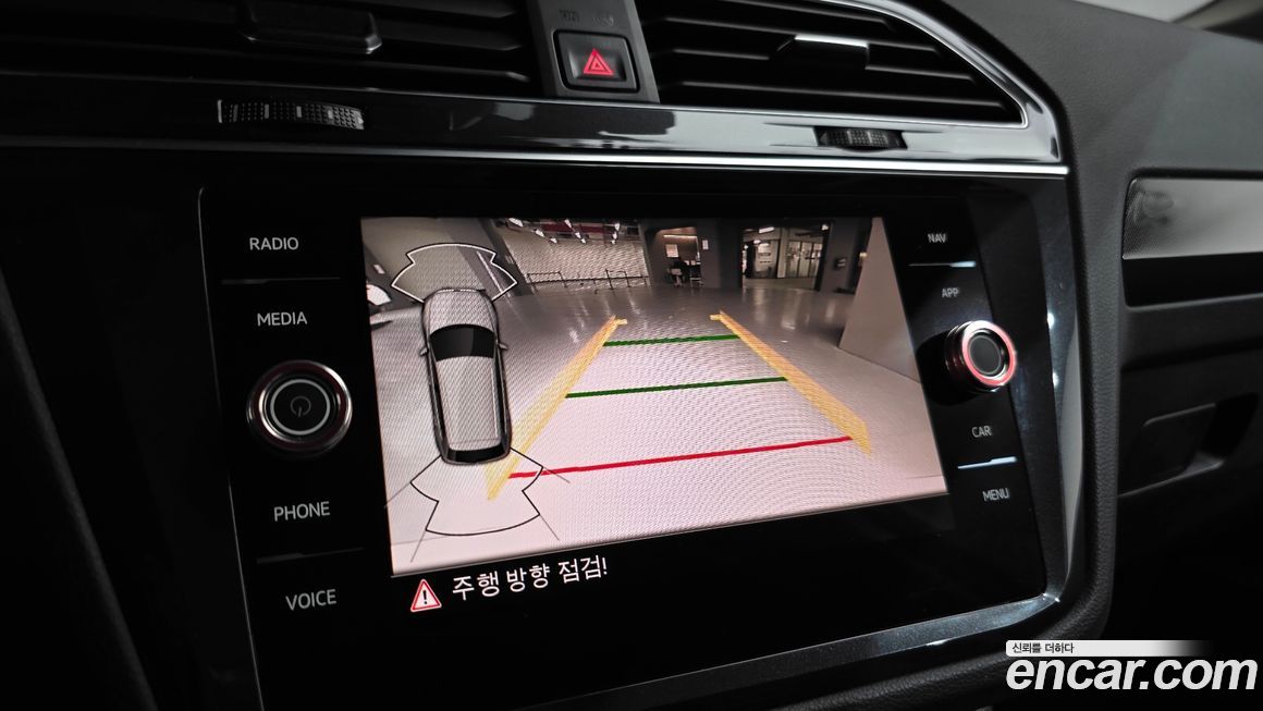 Volkswagen Tiguan 2022