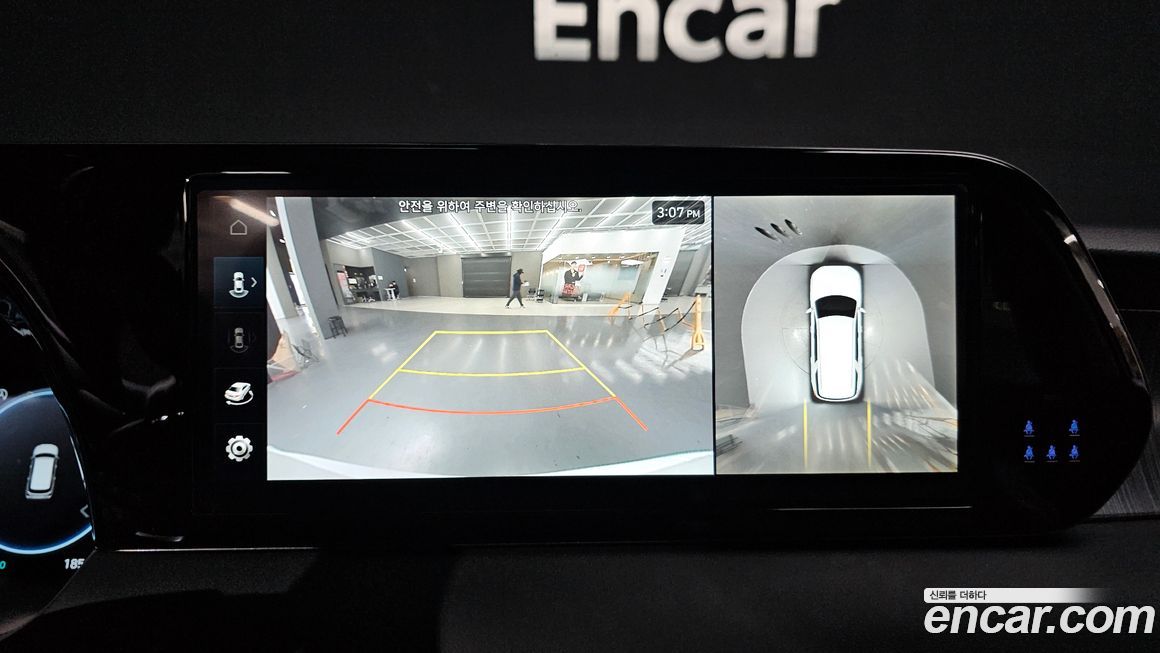 Hyundai Palisade 2024