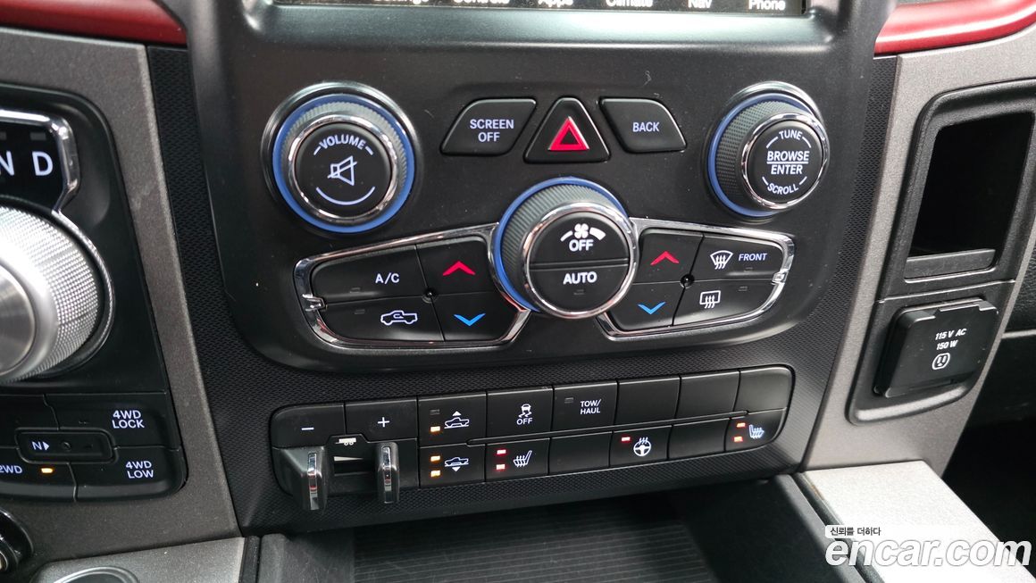 Dodge Ram Pick Up 2017