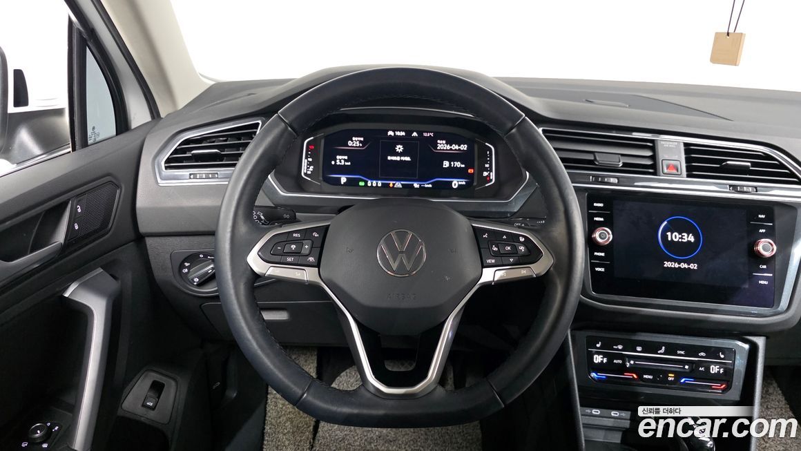 Volkswagen Tiguan 2022