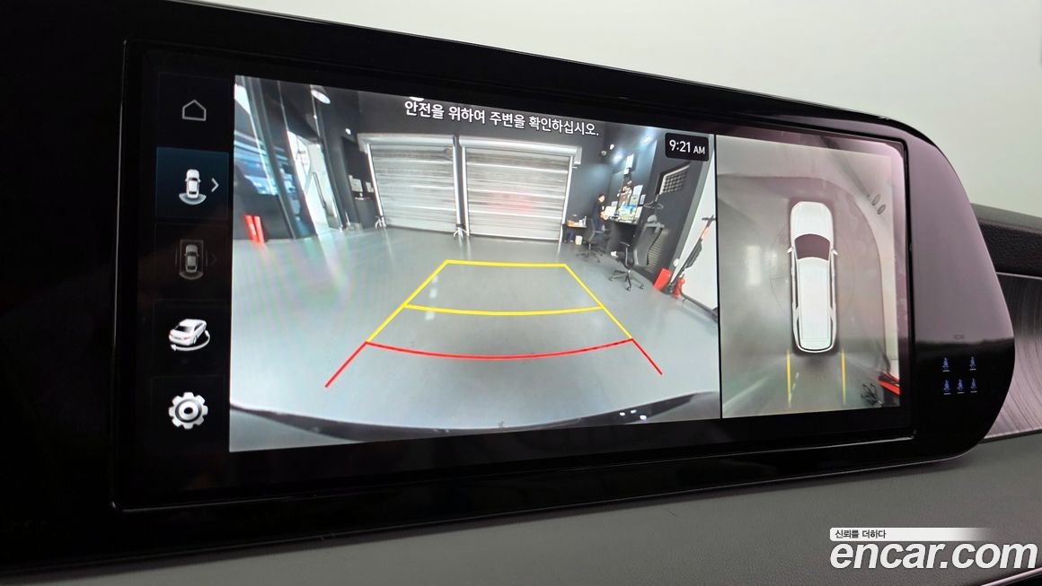 Hyundai Palisade 2024