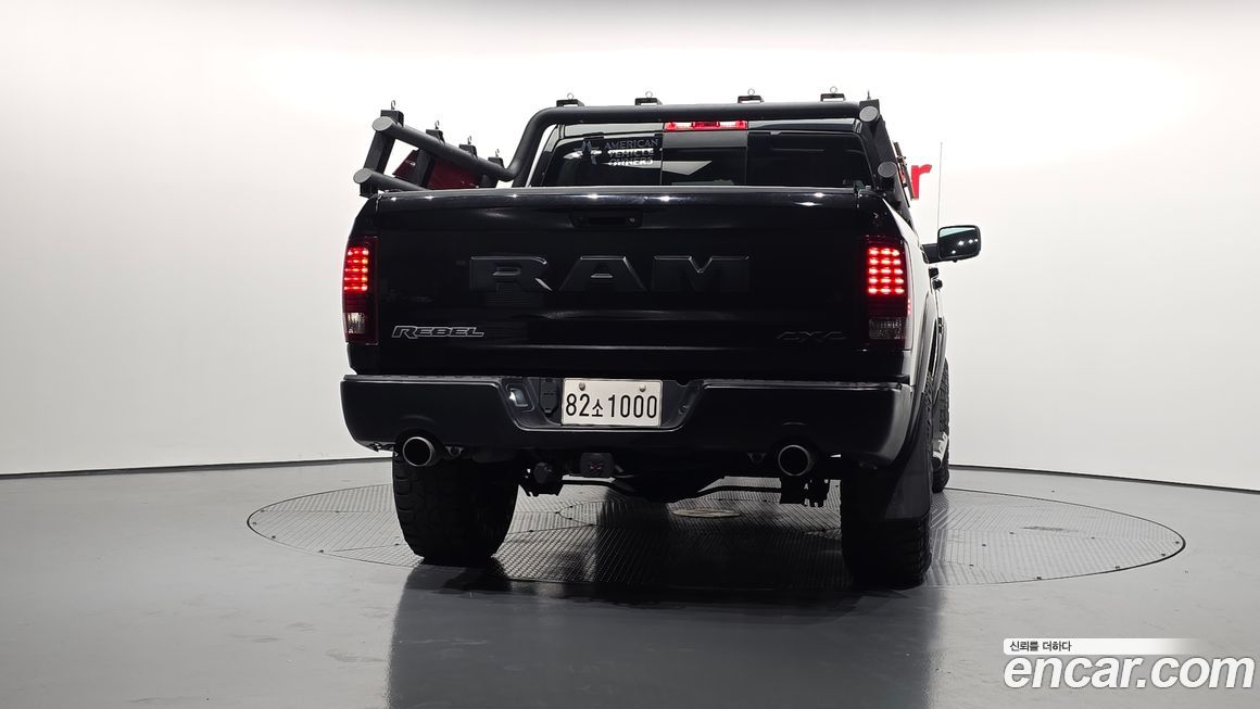 Dodge Ram Pick Up 2017