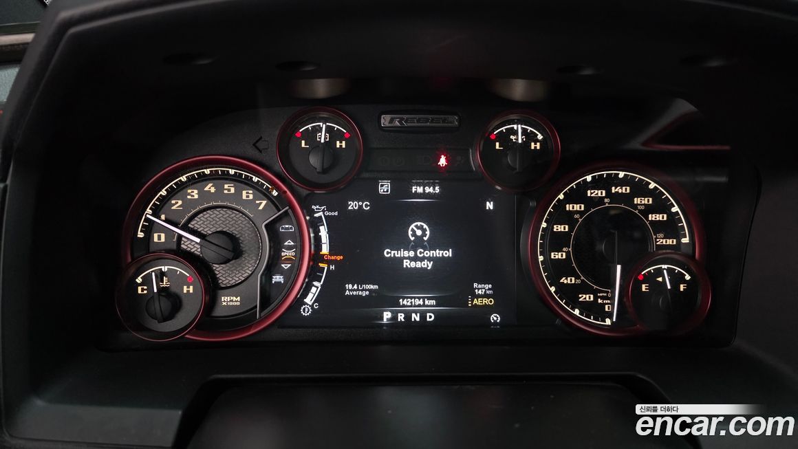 Dodge Ram Pick Up 2017