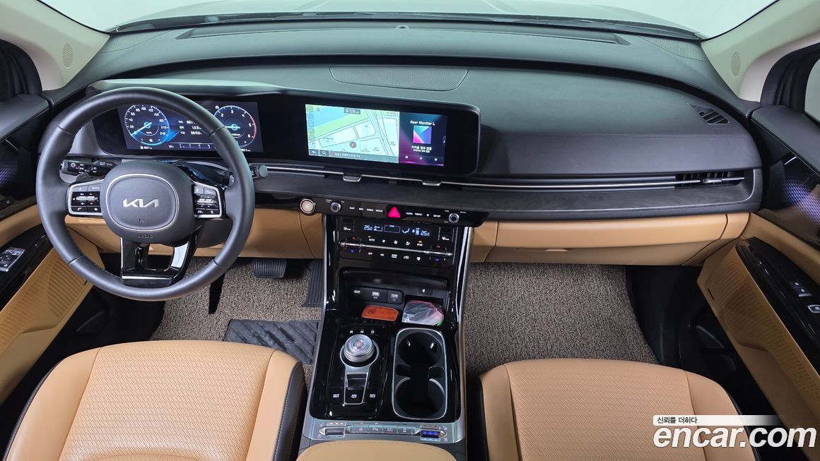 Kia Canival 2023