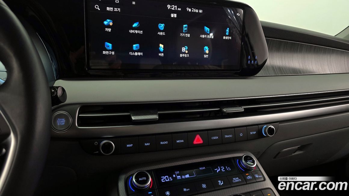 Hyundai Palisade 2024