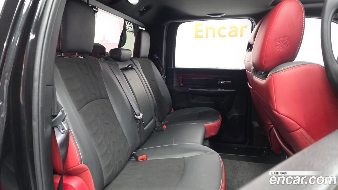 Dodge Ram Pick Up 2017