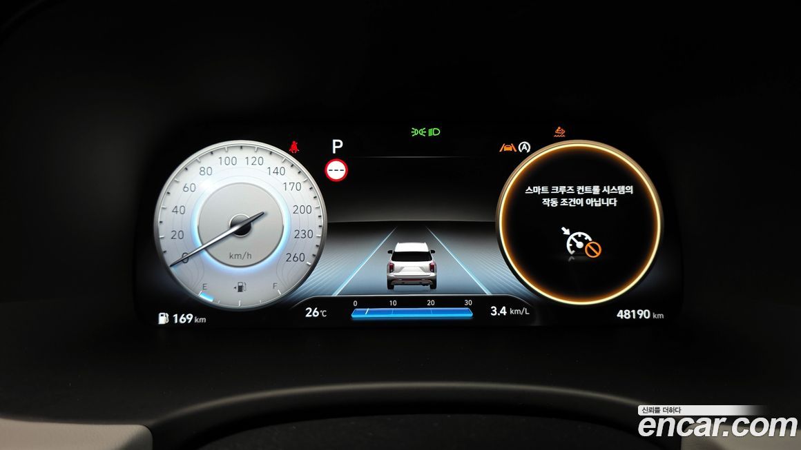 Hyundai Palisade 2024