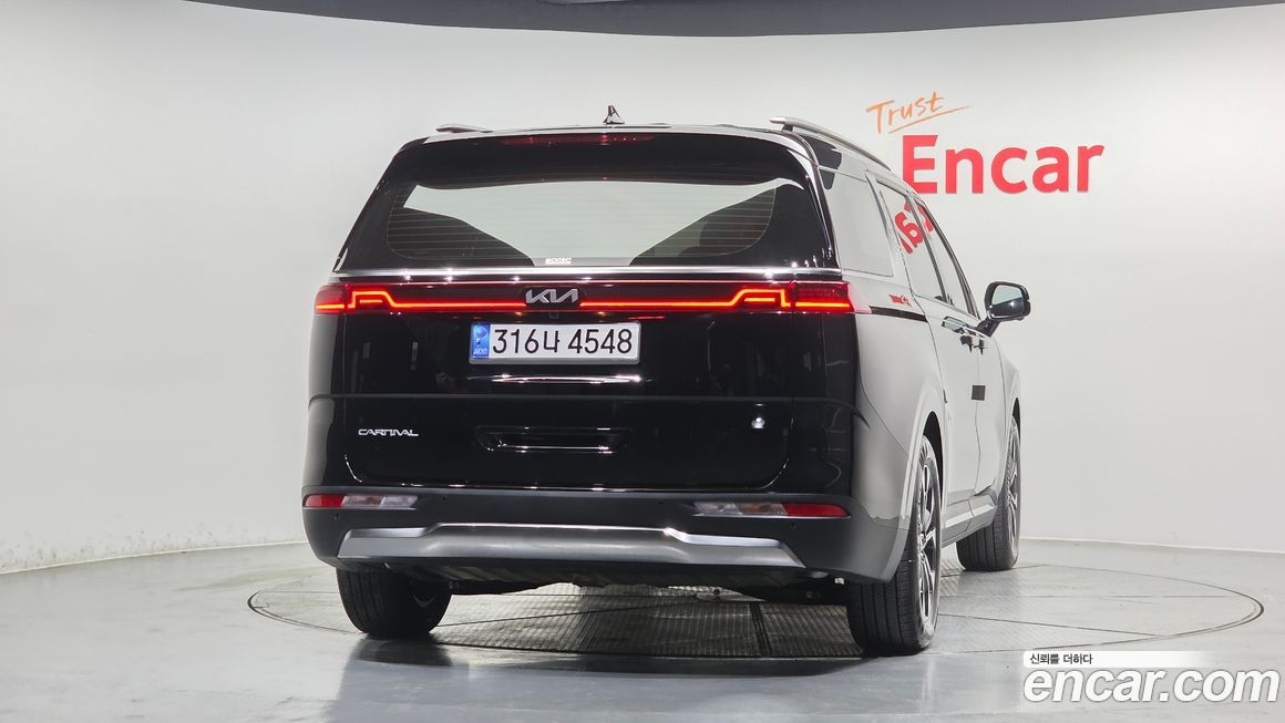 Kia Canival 2023