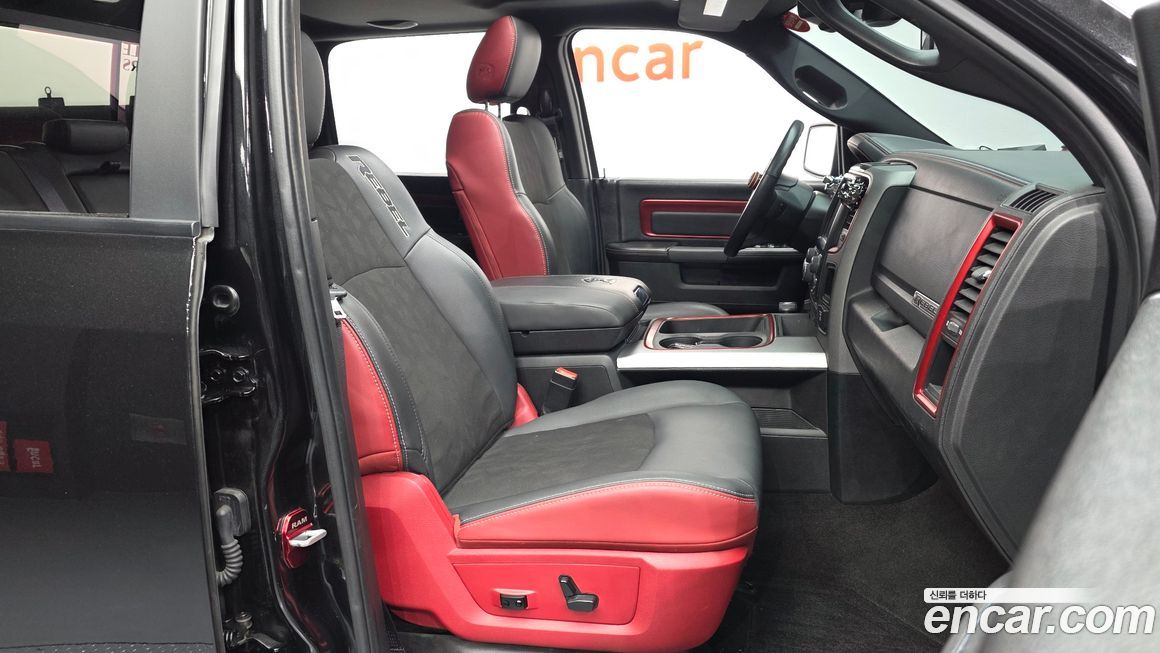 Dodge Ram Pick Up 2017