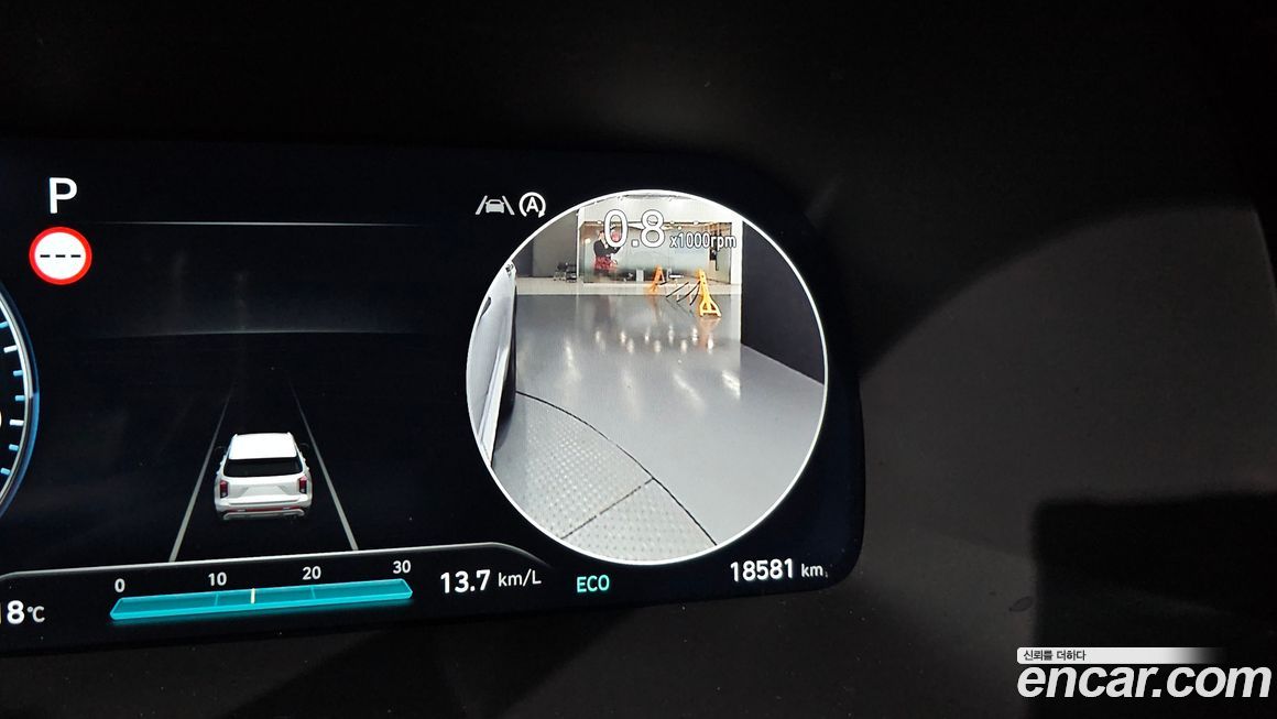 Hyundai Palisade 2024