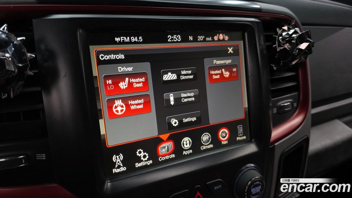 Dodge Ram Pick Up 2017