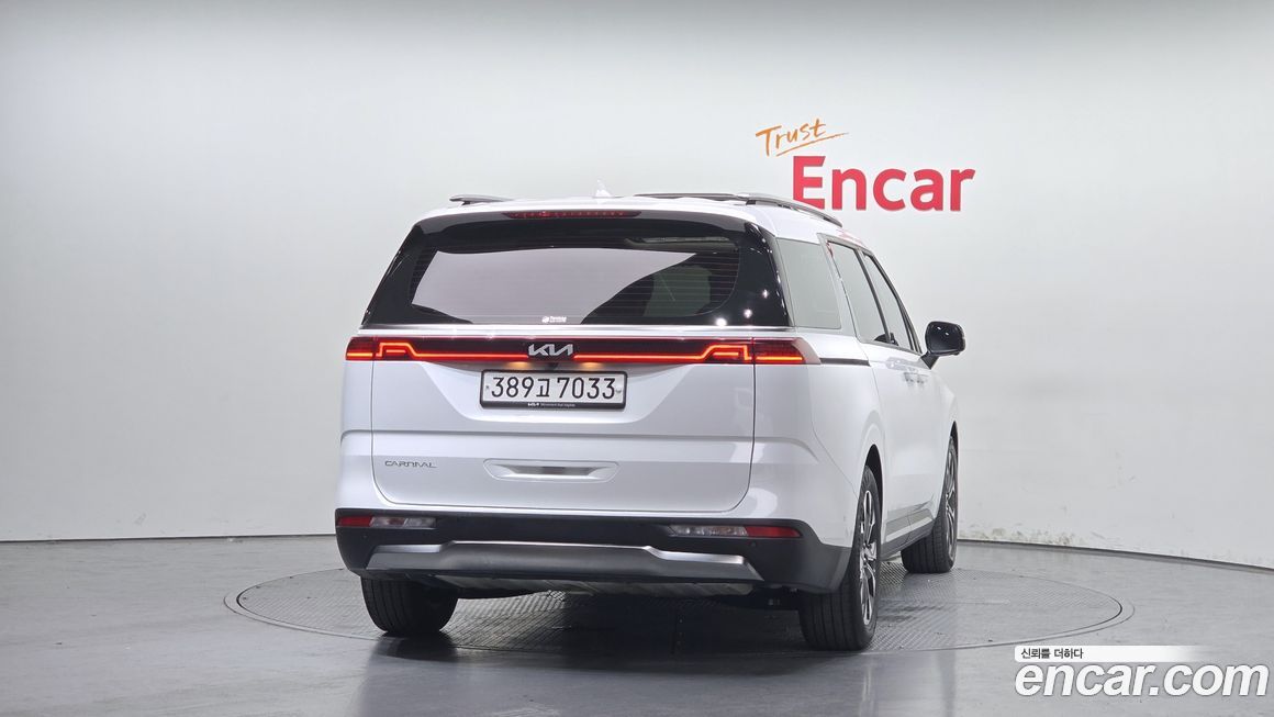 Kia Canival 2023