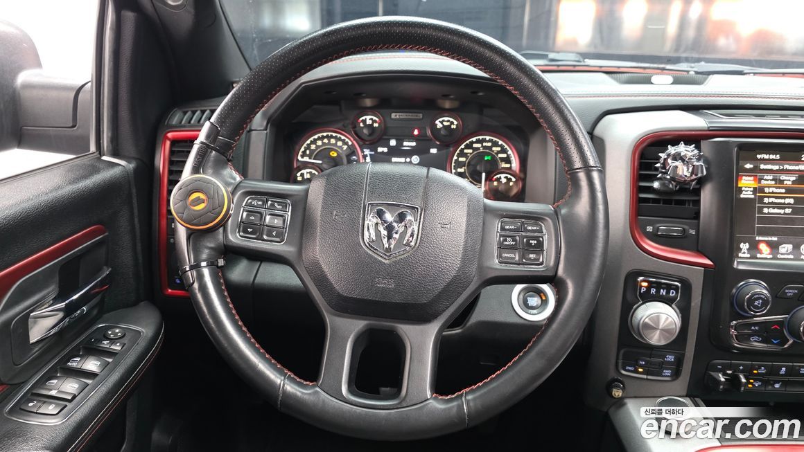 Dodge Ram Pick Up 2017