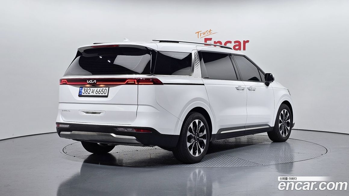 Kia Canival 2023
