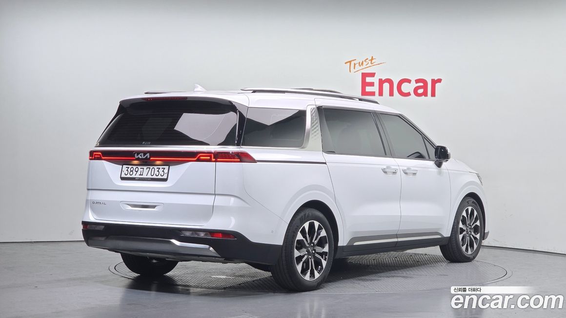 Kia Canival 2023