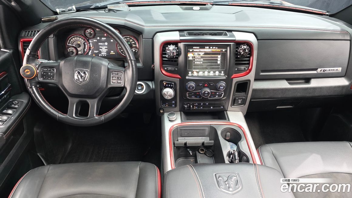 Dodge Ram Pick Up 2017