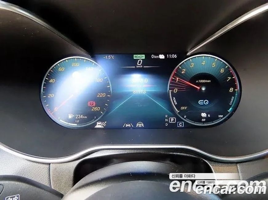 Mercedes-Benz GLC-Class 2021