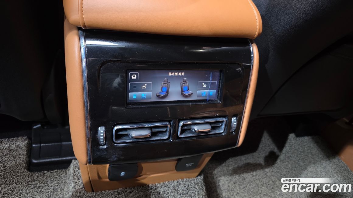 Lincoln Aviator 2021