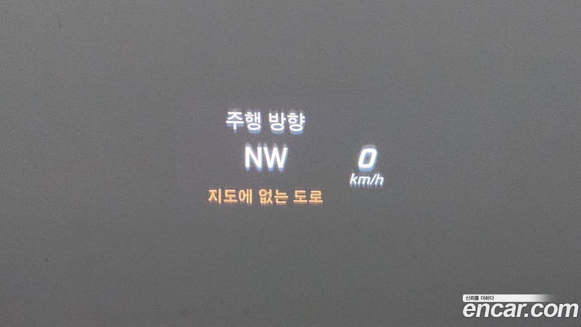 Mercedes-Benz S-Class 2017