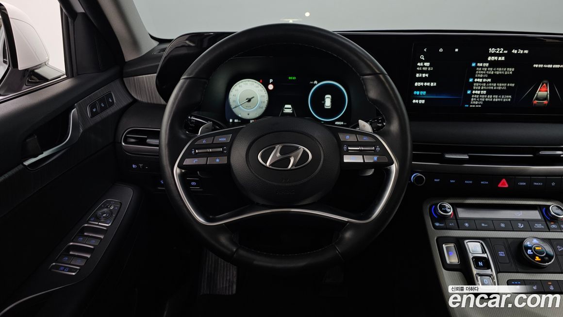 Hyundai Palisade 2024