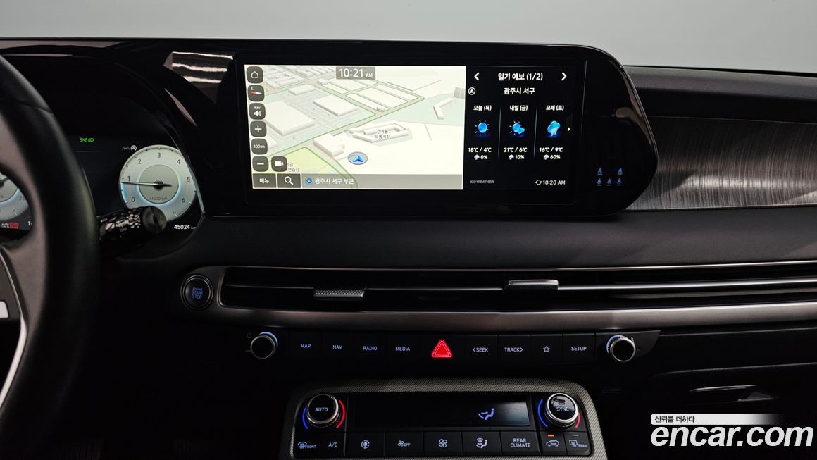 Hyundai Palisade 2024