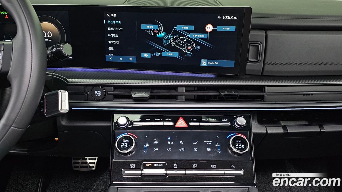 Hyundai Santafe 2024