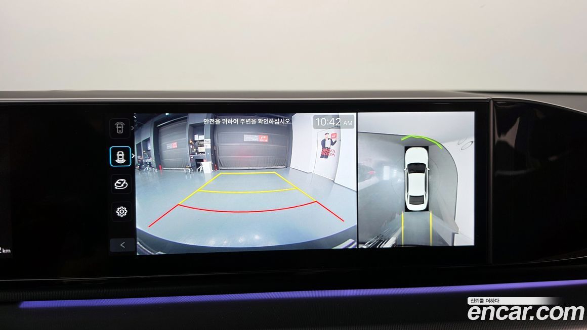 Hyundai Grandeur 2024