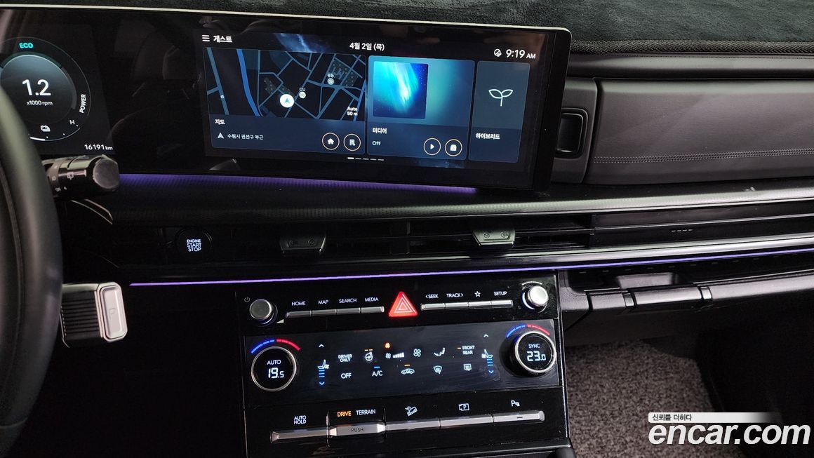 Hyundai Santafe 2024